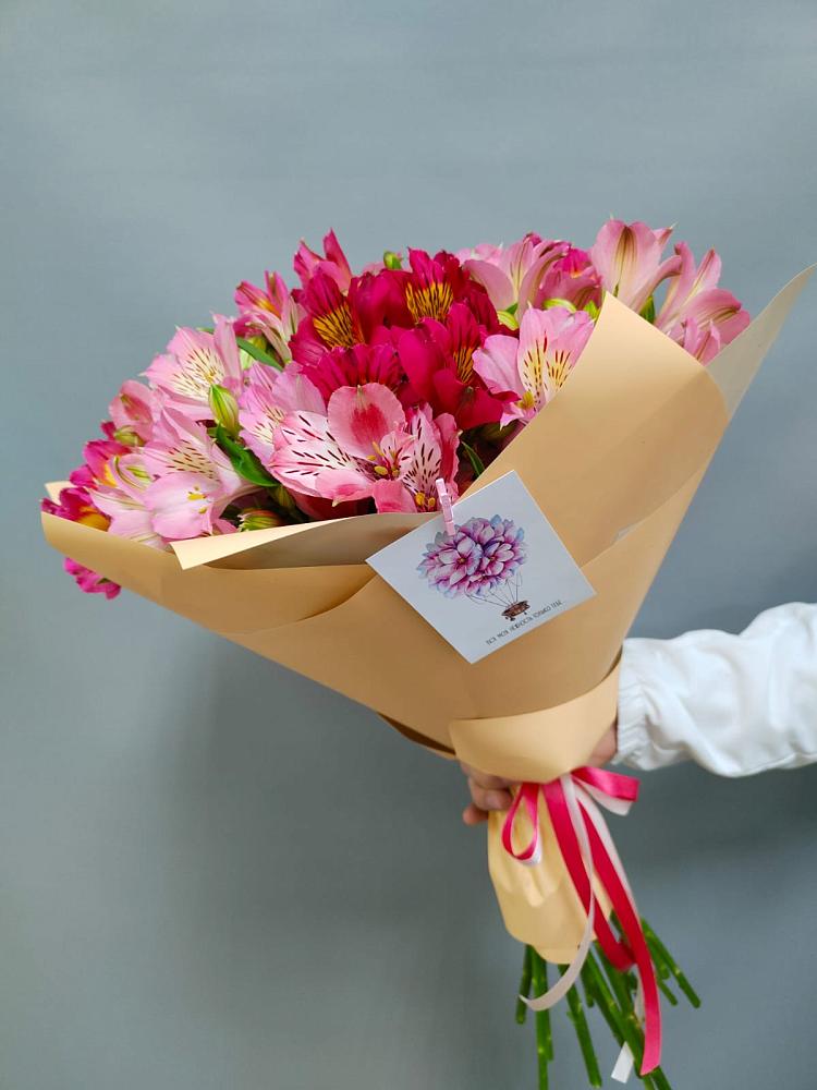 Букет малиновое вино в Химках Букет цветов из: Альстромерии в Химках