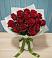 Букет Красные розы в Химках